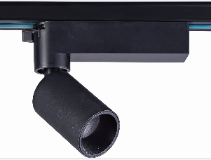 Đèn Tracklight gắn nổi