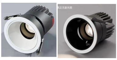 Đèn Downlight HY-JN-LK