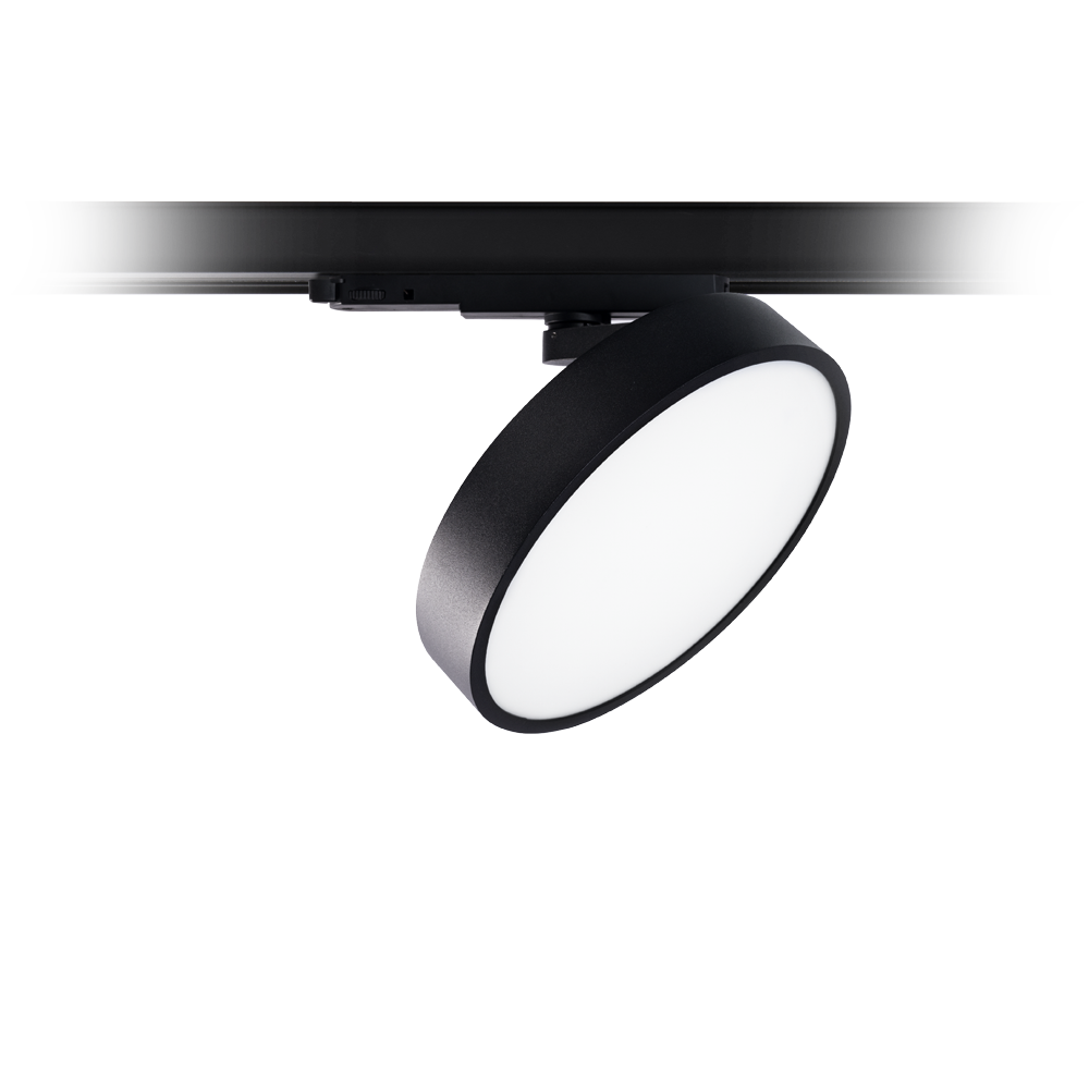 Akira Track Light