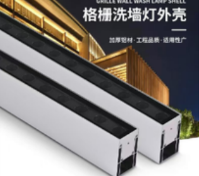 Đèn led thanh gắn âm