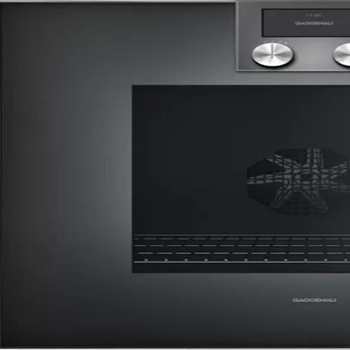 Lò nướng âm tủ Gaggenau BO421102 400 Series – 76L –  Màu đen