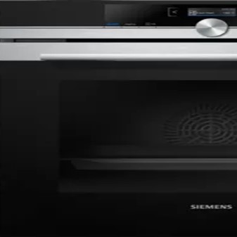 Lò nướng Siemens HB673GBS1