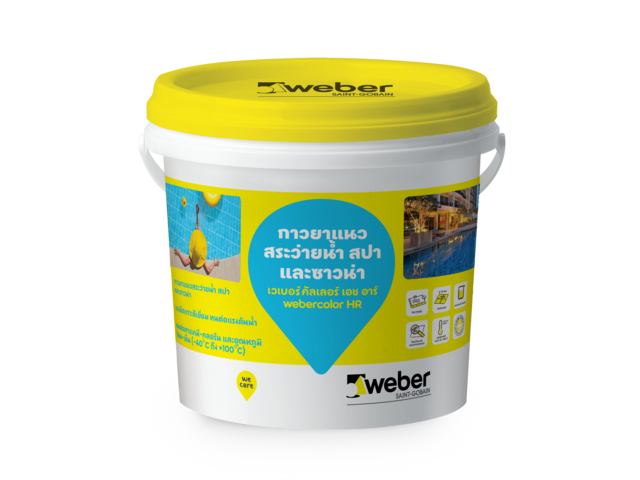 webercolor HR
