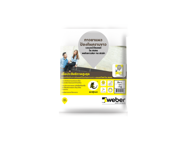 webercolor no stain