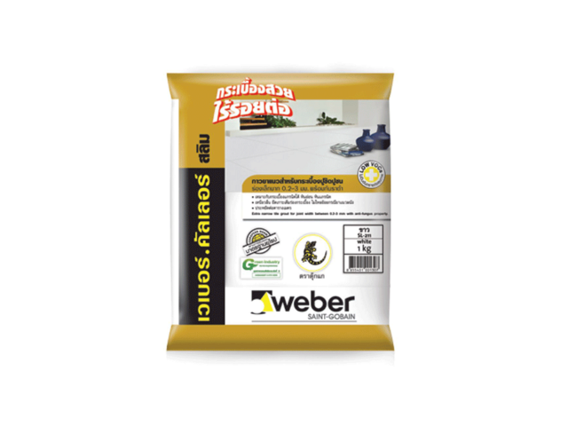 webercolor slim