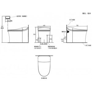 Bồn cầu thông minh EIR KOHLER K-77795MY-RGD-0