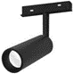ĐÈN GẮN THANH RAY X700-7W PHÒNG KHÁCH